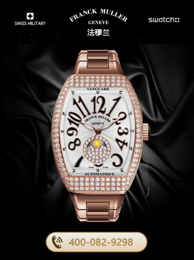 长沙法穆兰售后维修服务中心